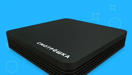 СмотрешкаBox